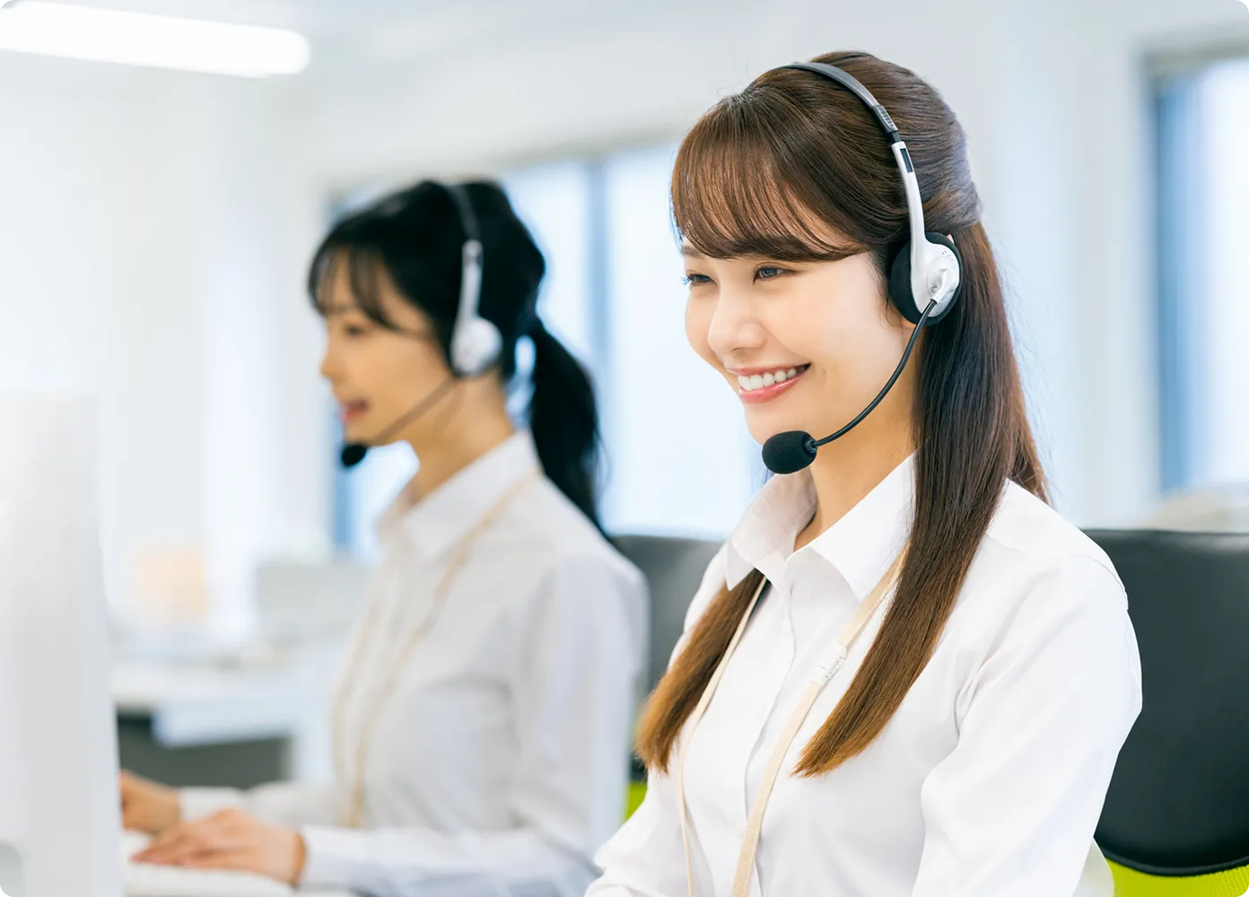 コールセンター