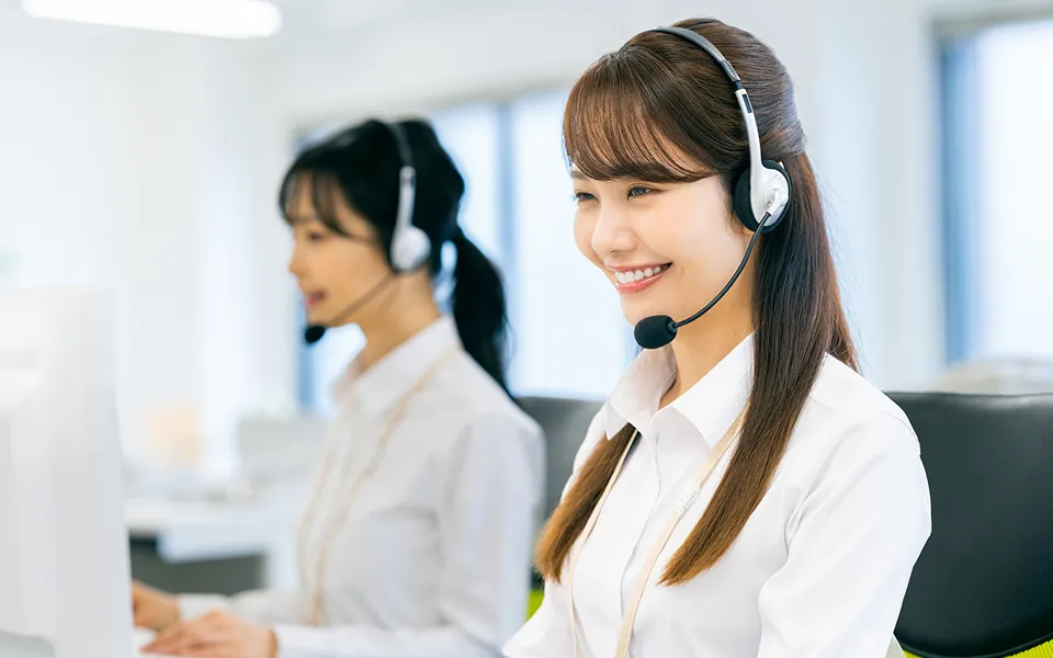 コールセンター
